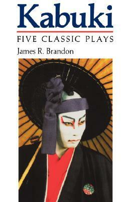 Kabuki by James R. Brandon