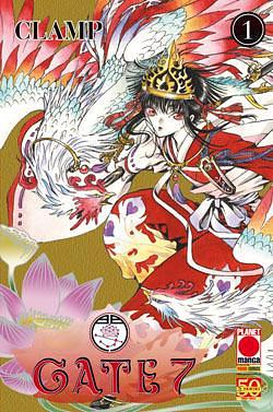 Gate 7, vol. 1 by CLAMP, CLAMP