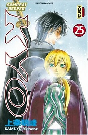 Samurai Deeper Kyo, tome 25 by Akimine Kamijyo, Misato