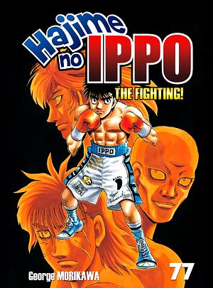 Hajime no Ippo Vol. 77 by Joji Morikawa