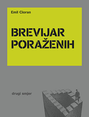 Brevijar poraženih by E.M. Cioran