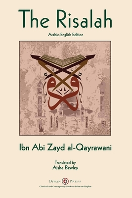 Risalah: Ibn Abi Zayd al-Qayrawani - Arabic English edition by Ibn Abi Zayd Al-Qayrawani