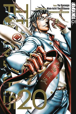 Terra Formars, Band 20 by Ken-ichi Tachibana, Yu Sasuga