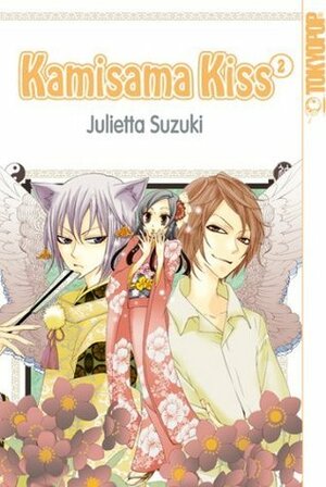 Kamisama Kiss, Band 02 by Julietta Suzuki