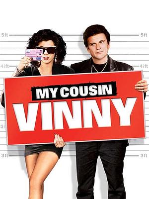 My Cousin Vinny  by 
