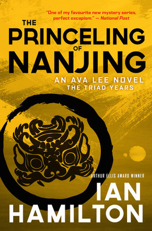The Princeling of Nanjing by Ian Hamilton