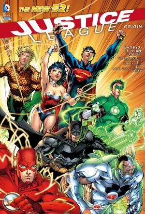 Justice League - ORIGIN - The New 52! (ShoPro Books / DC Comics) Manga Comics by Geoff Johns