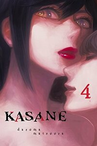 Kasane Vol. 4 by Daruma Matsuura