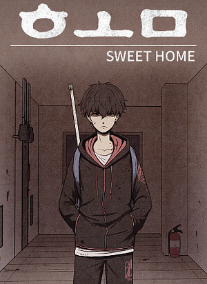 Sweet Home by Kim Carnby, Youngchan Hwang