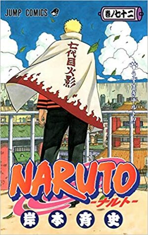 Naruto, tom 72: Naruto Uzumaki by Masashi Kishimoto