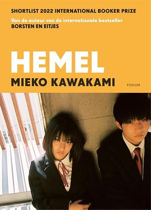 Hemel by Mieko Kawakami