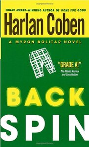 Back Spin by Harlan Coben