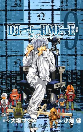 Death Note, Vol. 9: 接触 by Takeshi Obata, Tsugumi Ohba