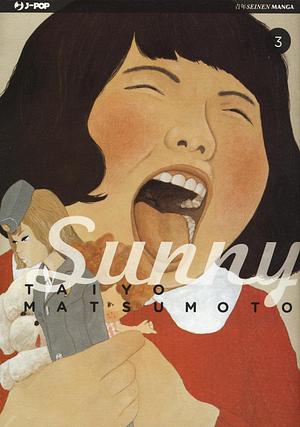 Sunny, Vol. 3 by Taiyo Matsumoto