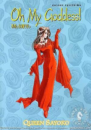 Oh My Goddess! Volume 14: Queen Sayoko by Kosuke Fujishima