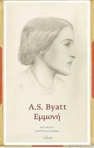 Εμμονή by A.S. Byatt, Κατερίνα Σχινά