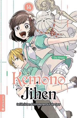 Kemono Jihen - Gefährlichen Phänomenen auf der Spur, Band 14 by Sho Aimoto, 藍本 松