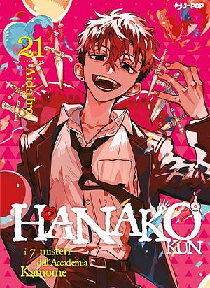 Hanako-kun. I 7 misteri dell'Accademia Kamome, Volume 21 by AidaIro