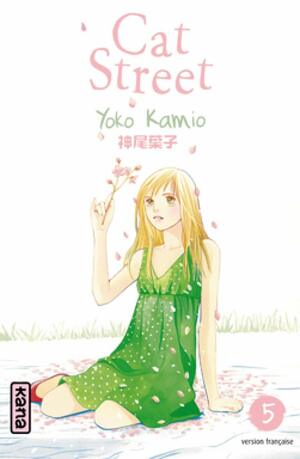 Cat Street, Tome 5 by Yōko Kamio