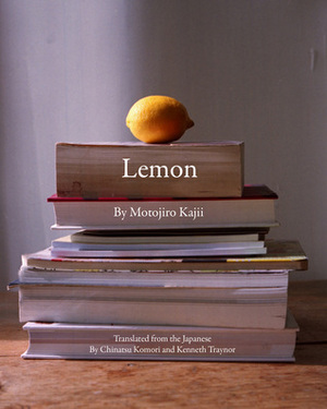 Lemon by Motojirō Kajii