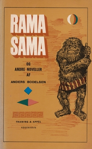 Rama Sama by Anders Bodelsen