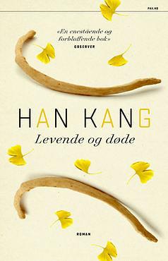 Levende og døde by Han Kang