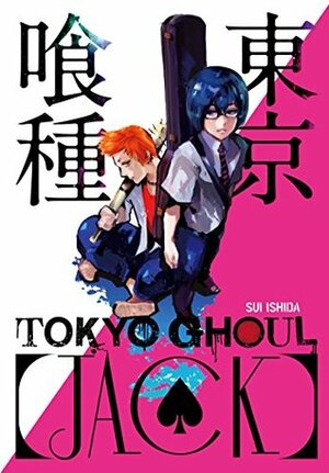 Tokyo Ghoul Jack by Sui Ishida