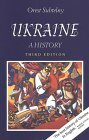 Ukraine: A History by Orest Subtelny