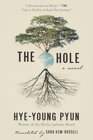 The Hole by Pyun Hye-young