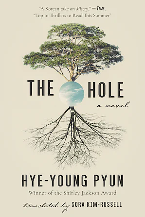 The Hole by Hye-young Pyun