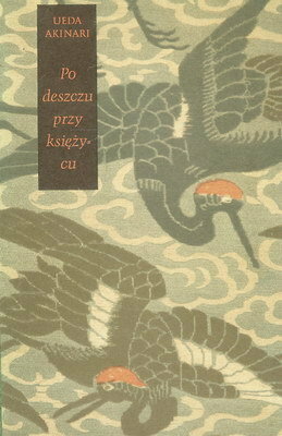 Po deszczu przy księżycu by Ueda Akinari