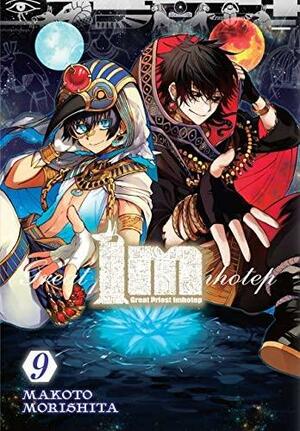 Im: Great Priest Imhotep, Vol. 9 by Makoto Morishita