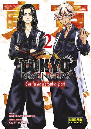 Tokyo Revengers: Carta de Keisuke Baji vol. 2 by Yukinori Natsukawaguchi, Ken Wakui