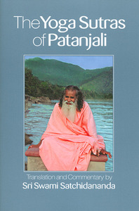 The Yoga Sutras of Patanjali by Swami Satchidananda, Patañjali