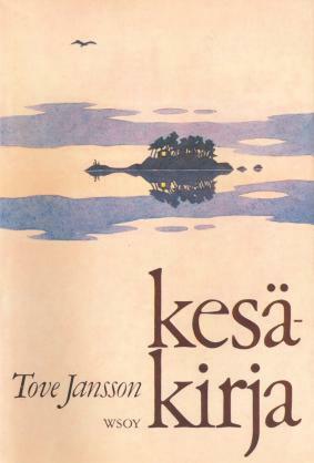 Kesäkirja by Tove Jansson