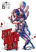 Fist of the North Star, Vol. 15 by Buronson, Tetsuo Hara