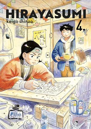 Hirayasumi, Tome 04 by Keigo Shinzo