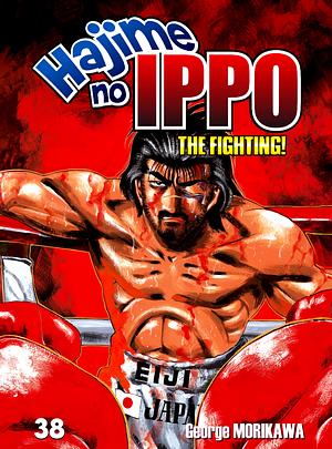 Hajime no Ippo Vol. 38 by Joji Morikawa