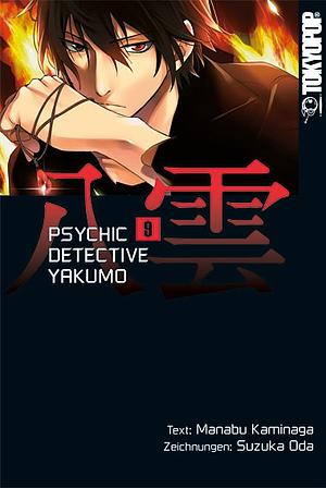 Psychic Detective Yakumo, Band 9 by Manabu Kaminaga