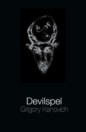 Devilspel by Grigory Kanovich, Yisrael Elliot Cohen