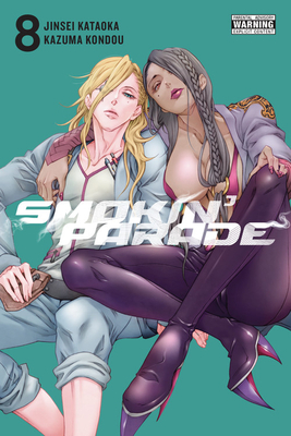 Smokin' Parade, Vol. 8 by Jinsei Kataoka