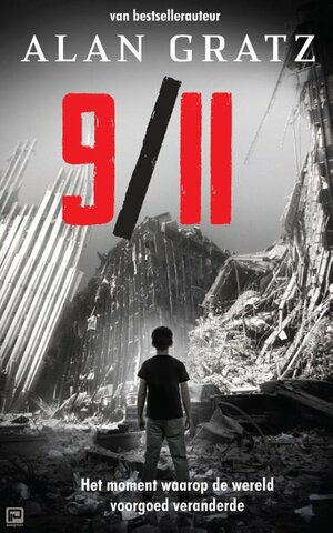 9/11 by Alan Gratz