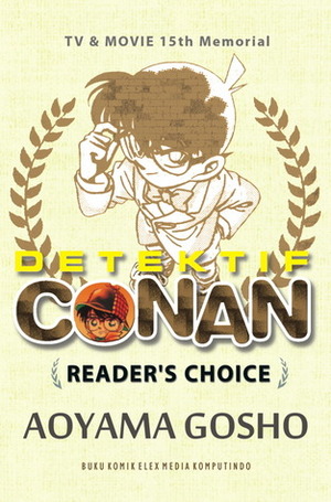 Detektif Conan Reader's Choice by Gosho Aoyama