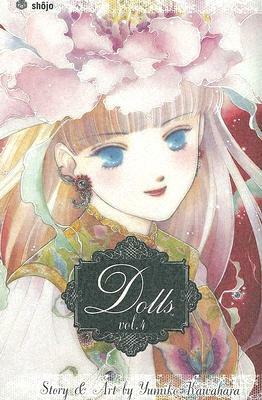 Dolls, Vol. 4 by Yumiko Kawahara