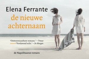 De nieuwe achternaam by Elena Ferrante