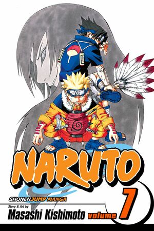 Naruto, Vol. 07: The Path You Should Tread by Masashi Kishimoto