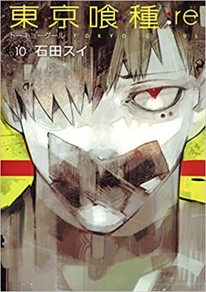 Tokyo Ghoul :Re, tomo 10 by Sui Ishida