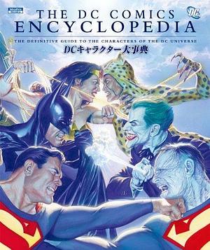 The DC Comics Encyclopedia (ShoPro Books / DC Comics) Manga Comics by Matthew K. Manning, Matthew K. Manning