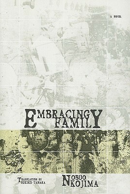 Embracing Family by Nobuo Kojima