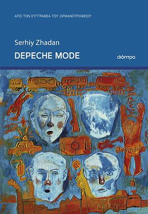 Depeche Mode by Serhiy Zhadan